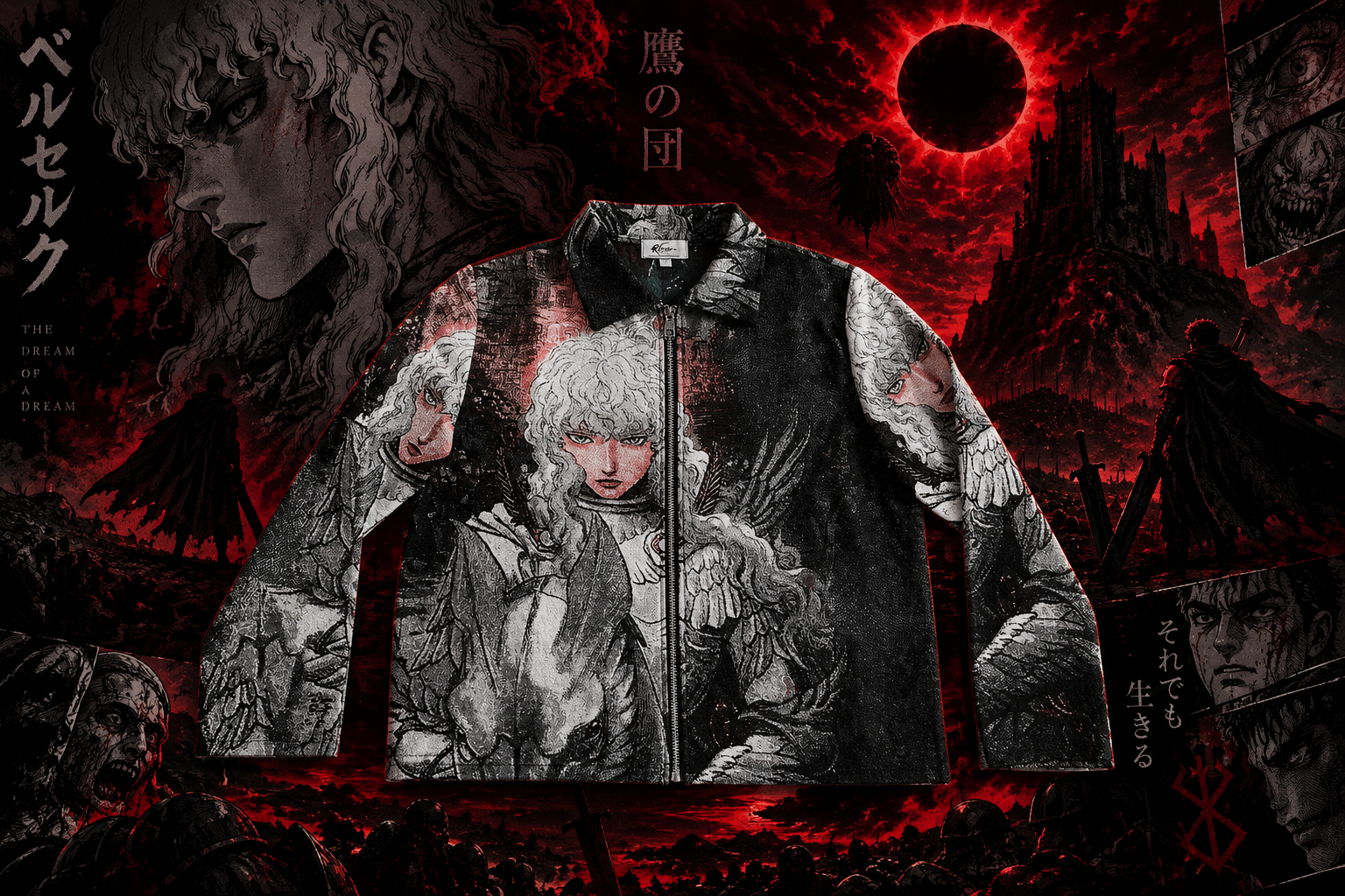 Berserk Ceket