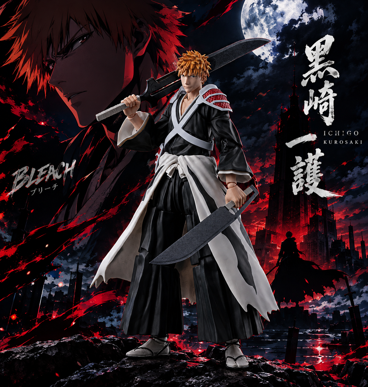 Ichigo Kurosaki Figür
