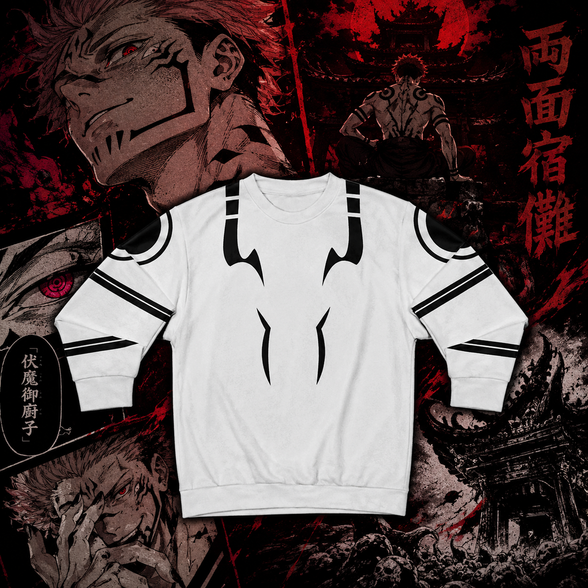 Jujutsu Kaisen  Sweatshirt