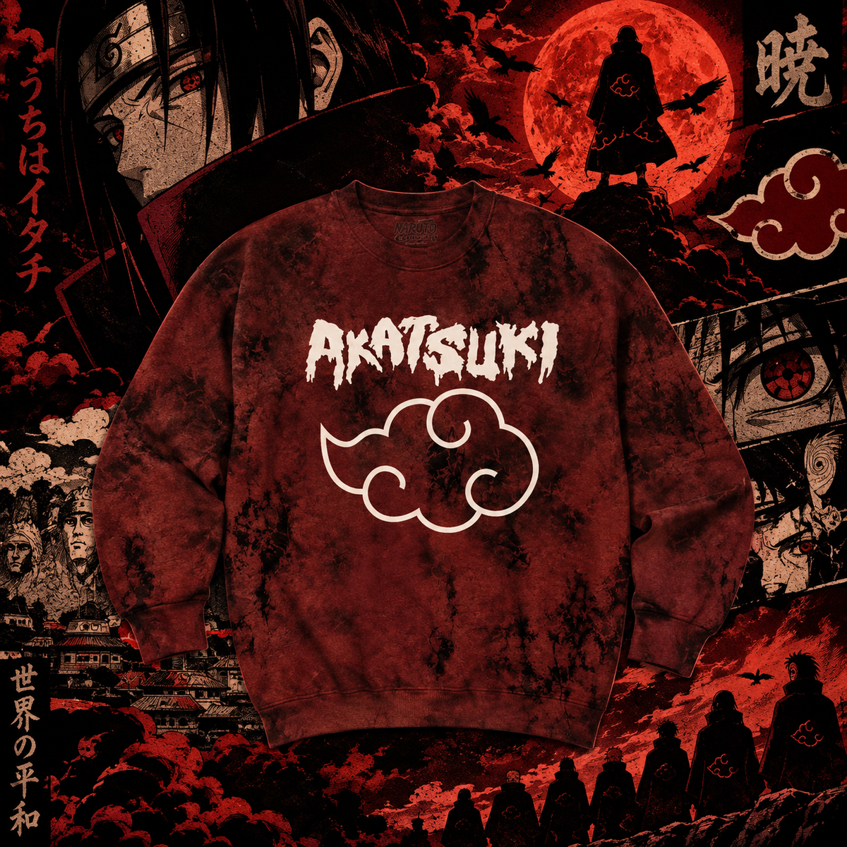 Naruto Sweatshirt