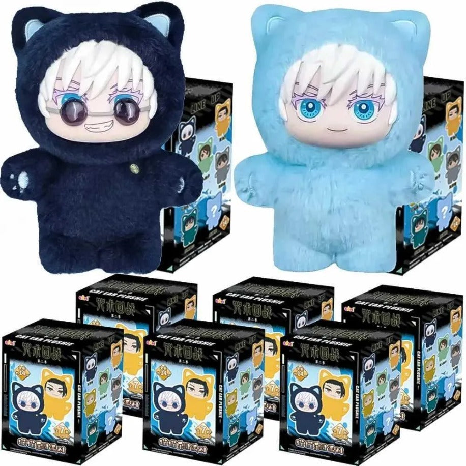 Jujutsu Kaisen Sürpriz Kutu