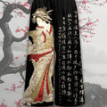 Ölü Kraliçe Kimono Pantolon