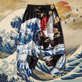 Dalgalarla Dans Kimono Pantolon