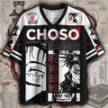Choso Forma