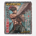 Berserk Dekoratif Battaniye