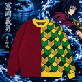 Sudadera de Giyu