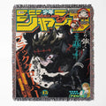Black Clover Asta Devil Battaniye