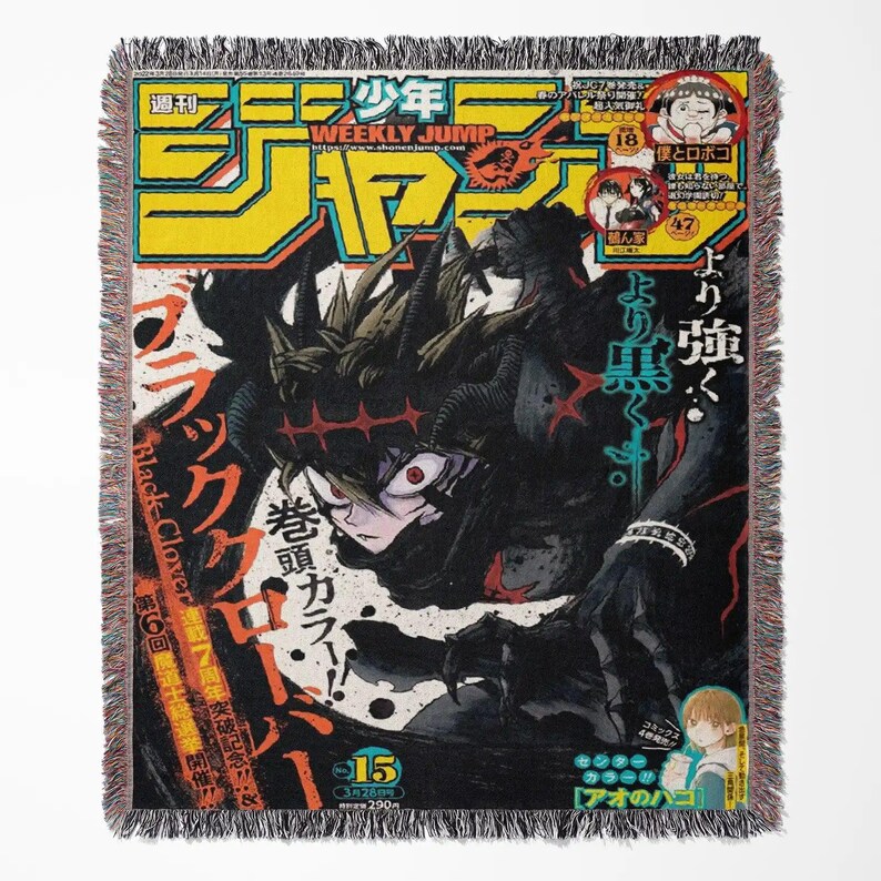 Black Clover Asta Devil Battaniye