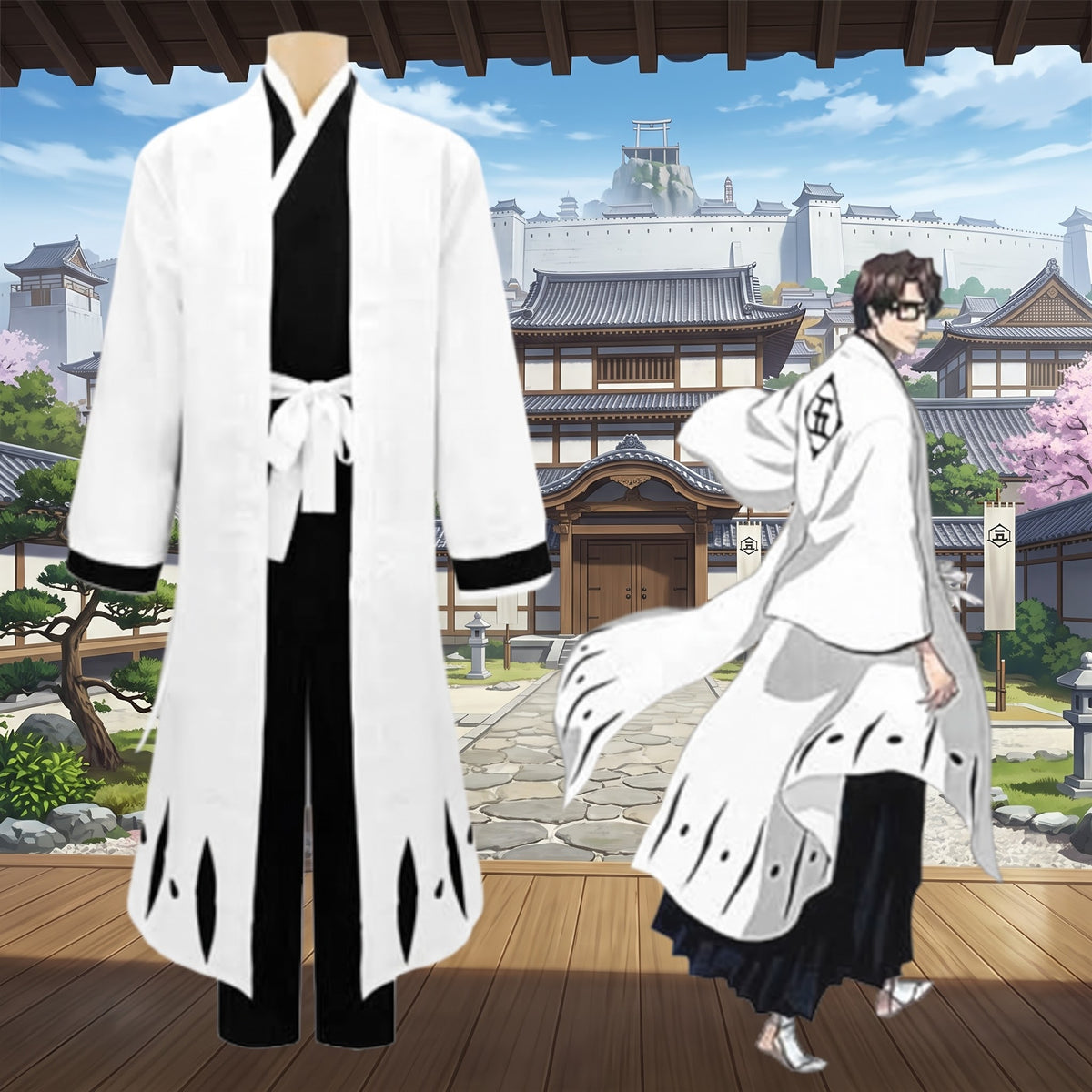 Gotei13 Kimono